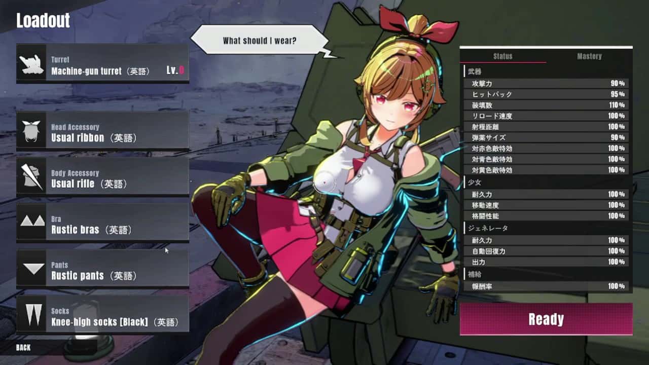 游戏画面3
